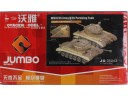VOYAGER MODEL 沃雅 改裝套件 for 1/35 WWII US Army M26 Pershing Tank (For TAMIYA 35254) NO.JO35043